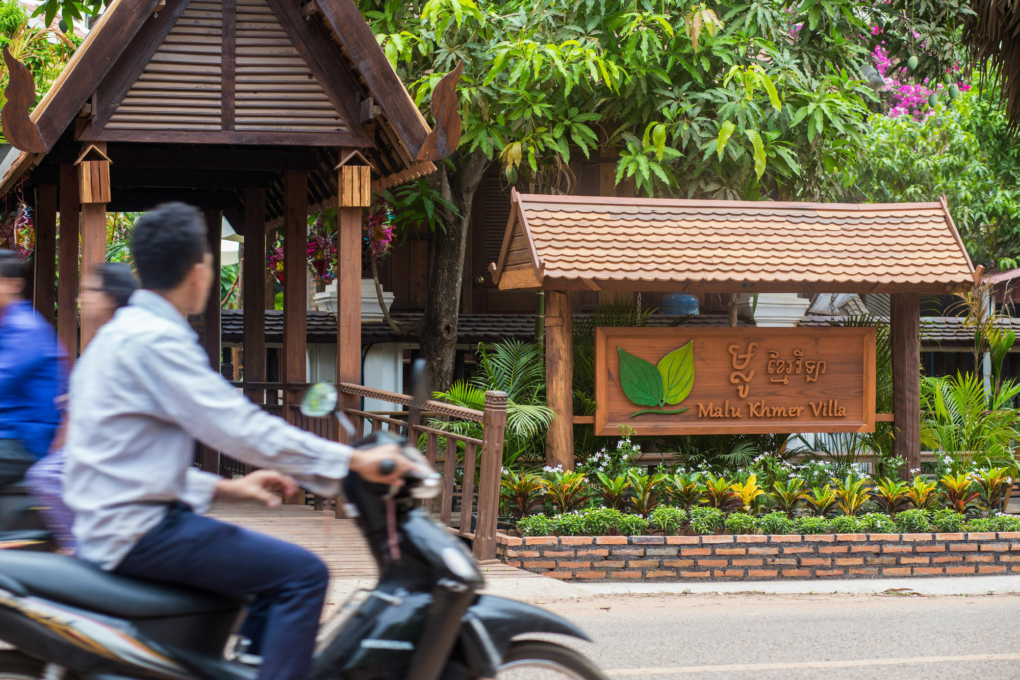 Malu Khmer Villa Ciudad de Siem Riep Exterior foto